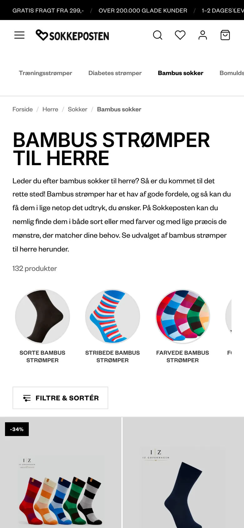 Kategoriside på mobil